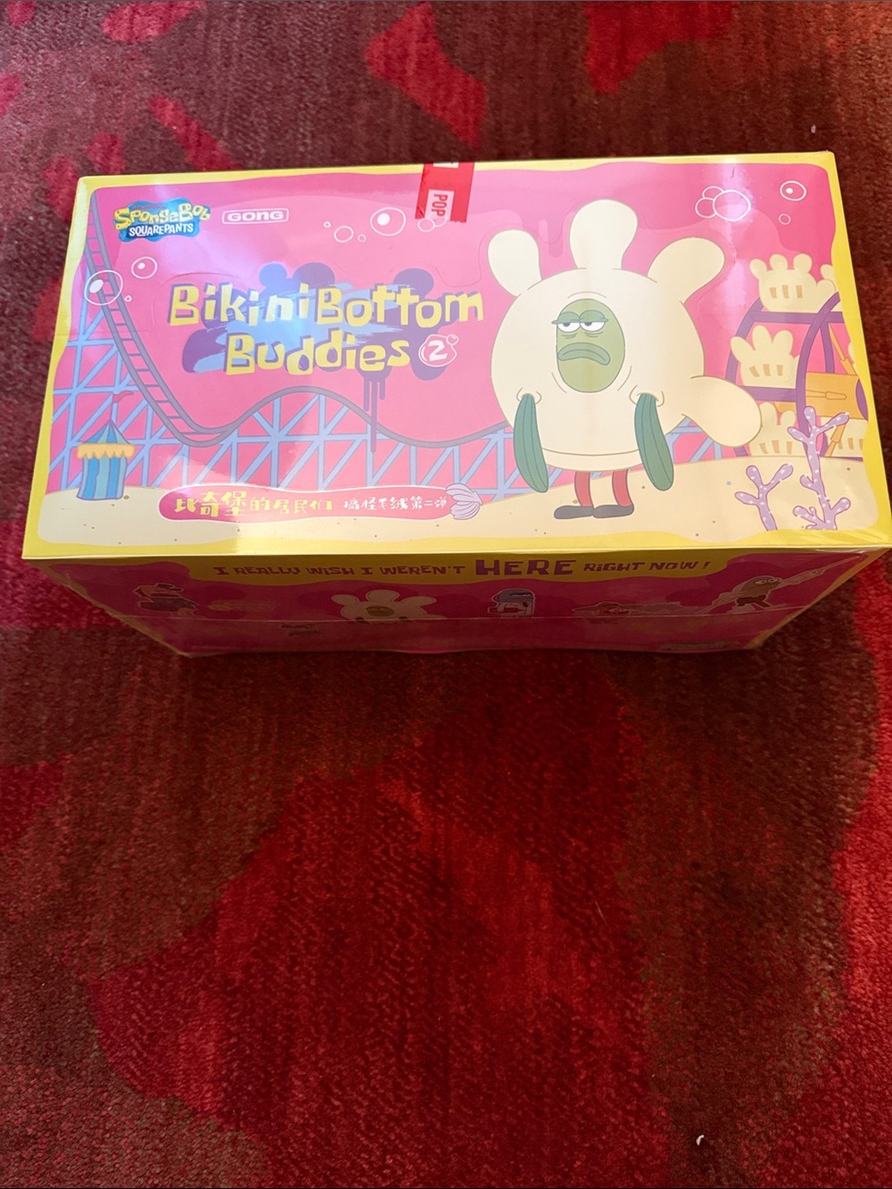 SpongeBob Squarepants Bikini Bottom Buddies Pink and Yellow Boxed Playset